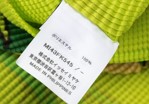 ISSEY MIYAKE me Colorful Floral Stretch Pleated T Shirt K-165381_015