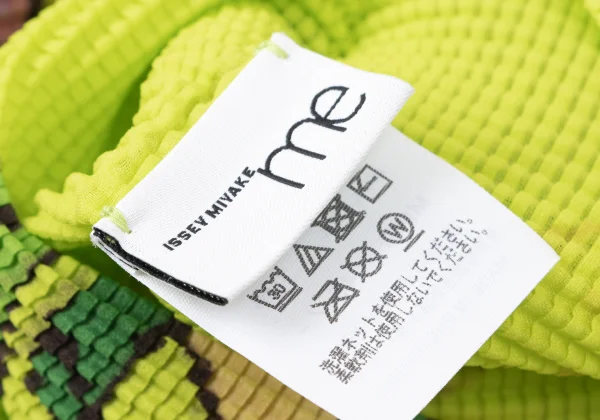 ISSEY MIYAKE me Colorful Floral Stretch Pleated T Shirt K-165381_016