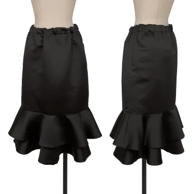 COMME des GARCONS Satin Hem Frill Layered Skirt