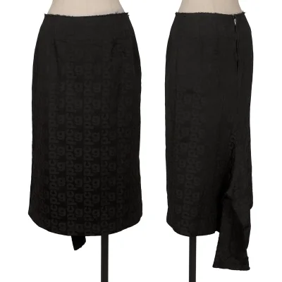 COMME des GARCONS Logo Jacquard Long Tail Skirt