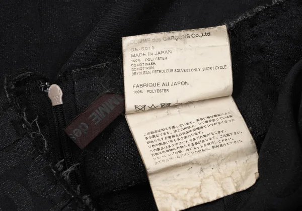 COMME des GARCONS Logo Jacquard Long Tail Skirt K-165383_013