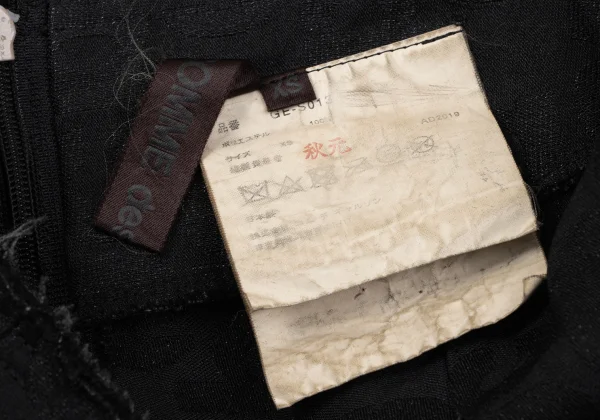 COMME des GARCONS Logo Jacquard Long Tail Skirt K-165383_014