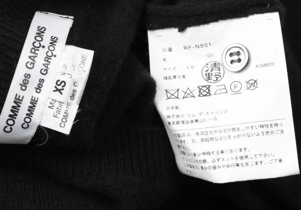 COMME des GARCONS Wool Crew Neck Knit Cardigan K-165384_013