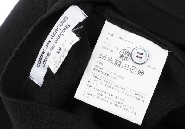 COMME des GARCONS Wool Folded Short Knit Cardigan K-165385_015