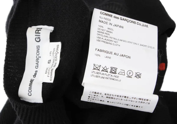 COMME des GARCONS GIRL Wool Dot Embroidered Knit Cardigan K-165386_014