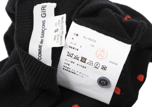 COMME des GARCONS GIRL Wool Dot Embroidered Knit Cardigan K-165386_015