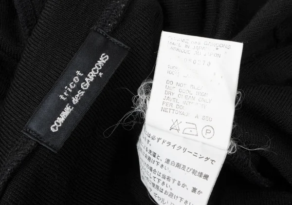 tricot COMME des GARCONS Wool Round Collar Rib Knit Shirt K-165387_012