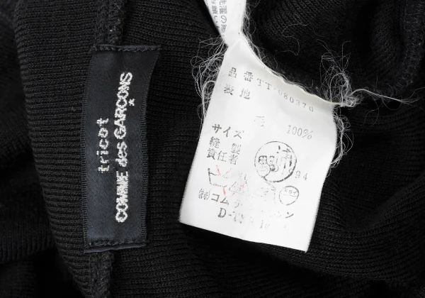 tricot COMME des GARCONS Wool Round Collar Rib Knit Shirt K-165387_013