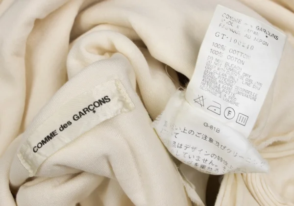 COMME des GARCONS Layered Design High-neck T-shirt K-165393_012