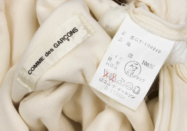 COMME des GARCONS Layered Design High-neck T-shirt K-165393_013