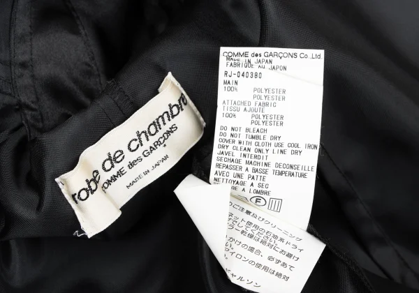 robe de chambre COMME des GARCONS Round-front Layered Jacket K-165395_016