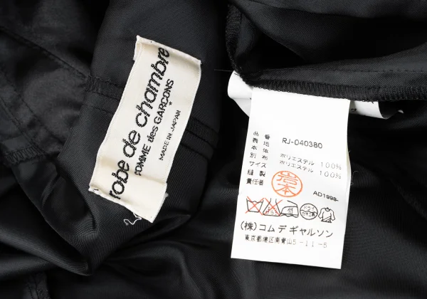 robe de chambre COMME des GARCONS Round-front Layered Jacket K-165395_017