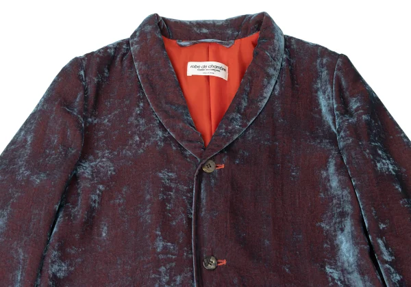 robe de chambre COMME des GARCONS Velours Long Jacket K-165396_003