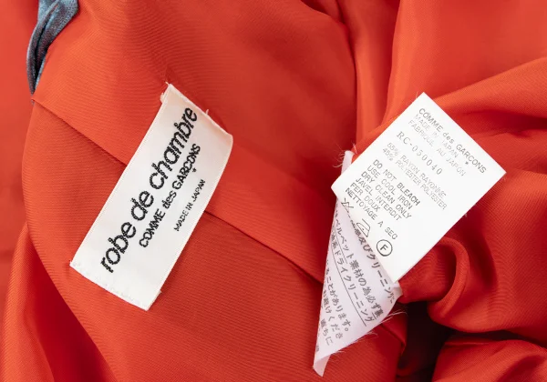 robe de chambre COMME des GARCONS Velours Long Jacket K-165396_013