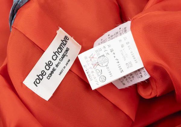 robe de chambre COMME des GARCONS Velours Long Jacket K-165396_014