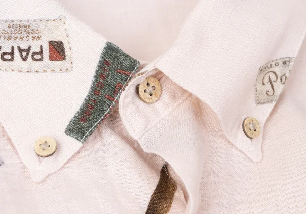 Papas Patterned Button-down Short Sleeve Shirt K-165407_004