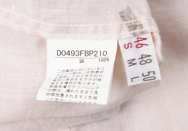 Papas Patterned Button-down Short Sleeve Shirt K-165407_014