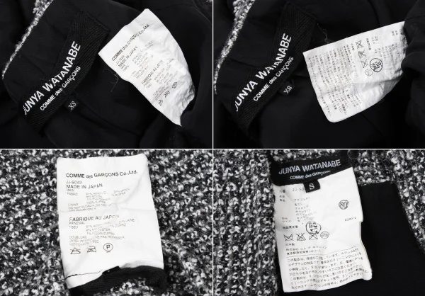 JUNYA WATANABE COMME des GARCONS Fulling Tweed Jacket & Skirt K-165413_019