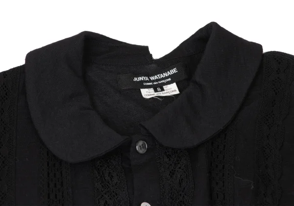 JUNYA WATANABE COMME des GARCONS Lace Switching Diagonal Knit Dress K-165415_004