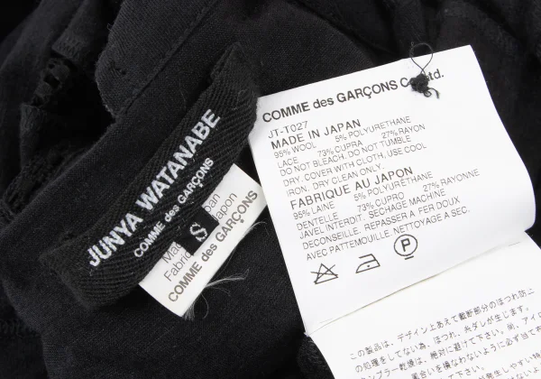 JUNYA WATANABE COMME des GARCONS Lace Switching Diagonal Knit Dress K-165415_018