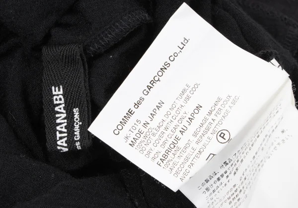 JUNYA WATANABE COMME des GARCONS Pearl Decoration Layered Knit Top K-165416_014