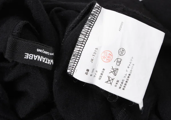 JUNYA WATANABE COMME des GARCONS Pearl Decoration Layered Knit Top K-165416_015