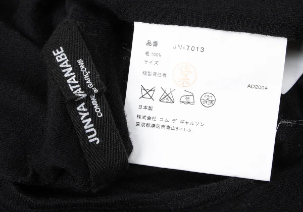 JUNYA WATANABE COMME des GARCONS Wool Layered Drape Neck Knit Top K-165417_019