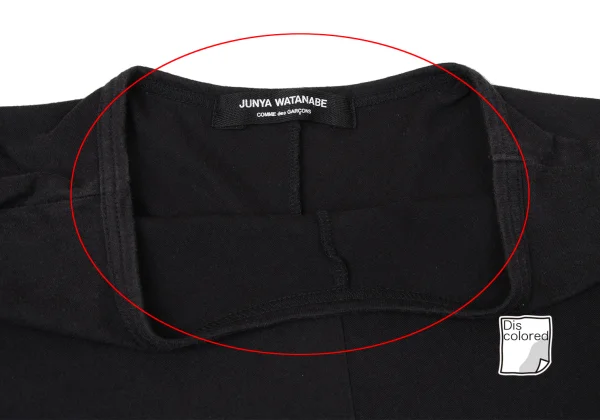 JUNYA WATANABE COMME des GARCONS Center Switching Dolman Sleeve T Shirt K-165418_005