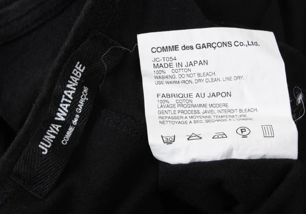 JUNYA WATANABE COMME des GARCONS Center Switching Dolman Sleeve T Shirt K-165418_011