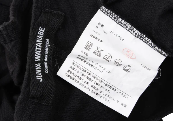 JUNYA WATANABE COMME des GARCONS Center Switching Dolman Sleeve T Shirt K-165418_012