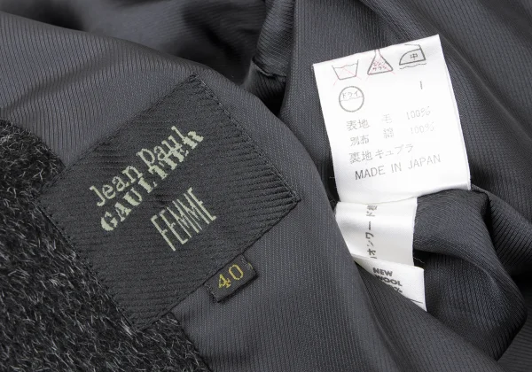 Jean Paul GAULTIER FEMME Double Shaggy Long Coat K-165423_020