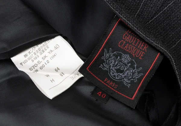 Jean Paul GAULTIER CLASSIQUE Stripe Skirt K-165430_014