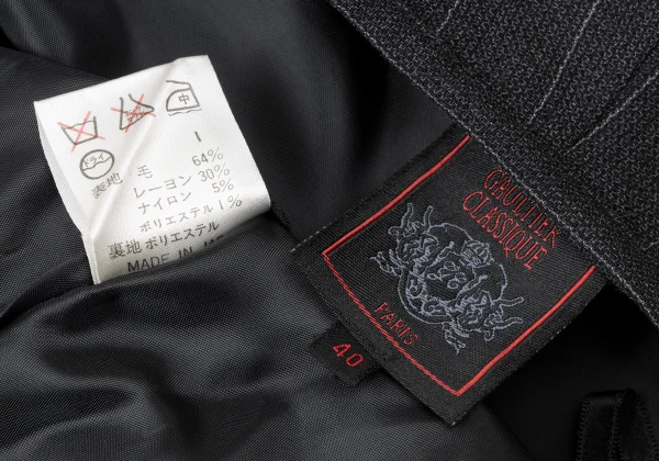 Jean Paul GAULTIER CLASSIQUE Stripe Skirt K-165430_015