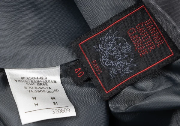 Jean Paul GAULTIER CLASSIQUE Wool Pinstripe Skirt K-165433_014