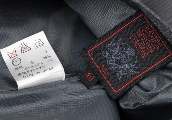 Jean Paul GAULTIER CLASSIQUE Wool Pinstripe Skirt K-165433_015