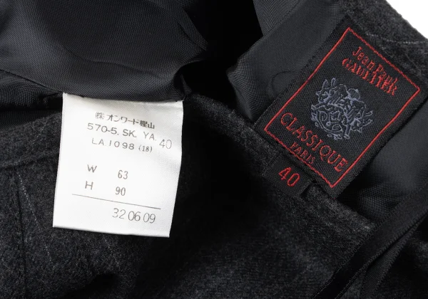 Jean Paul GAULTIER CLASSIQUE Brushed Wool Striped Skirt K-165438_010