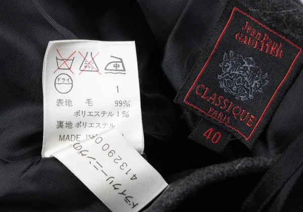 Jean Paul GAULTIER CLASSIQUE Brushed Wool Striped Skirt K-165438_011