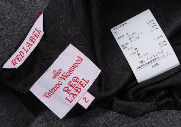 Vivienne Westwood Red Label Velour Collar Wool Love Jacket  K-165450_015