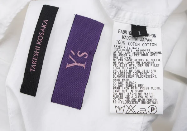 TAKESHI KOSAKA by Y's Pink Label Collarless Cotton Cuffs Shirt K-165455_017