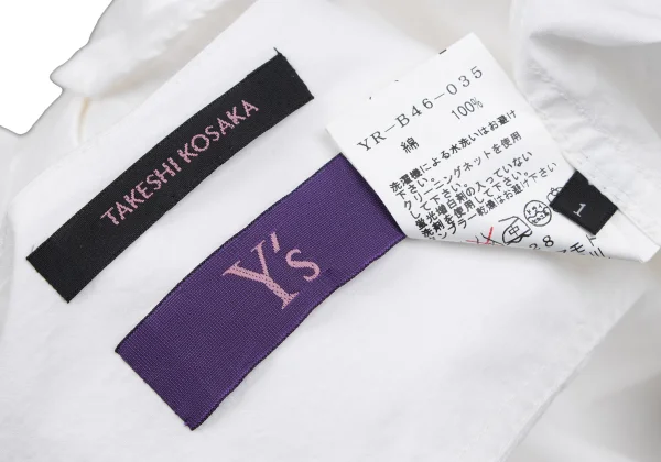 TAKESHI KOSAKA by Y's Pink Label Collarless Cotton Cuffs Shirt K-165455_018