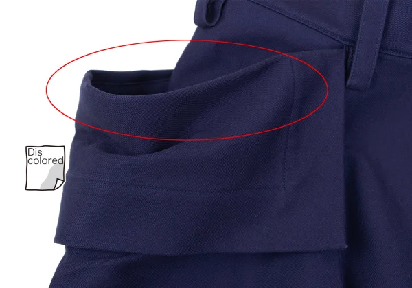 LIMI feu Cotton Big Flap Pocket Dropped Crotch Pants K-165456_004