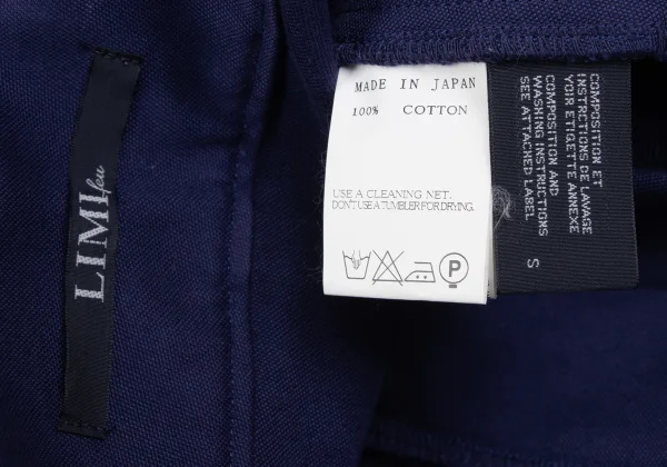 LIMI feu Cotton Big Flap Pocket Dropped Crotch Pants K-165456_013