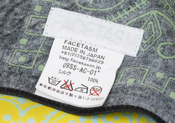 FACETASM Bandana Printed Silk Scarf K-165461_007