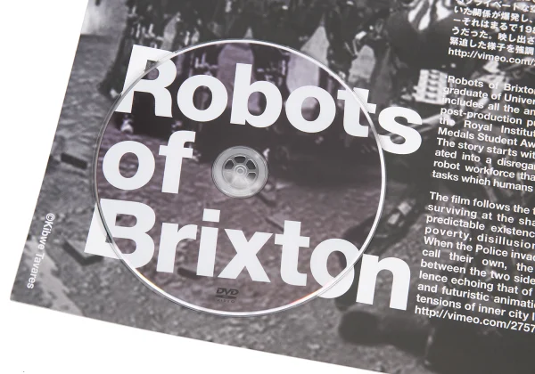 COMME des GARCONS TRADING MUEUM Robots of Brixton DVD Disc K-165462_002