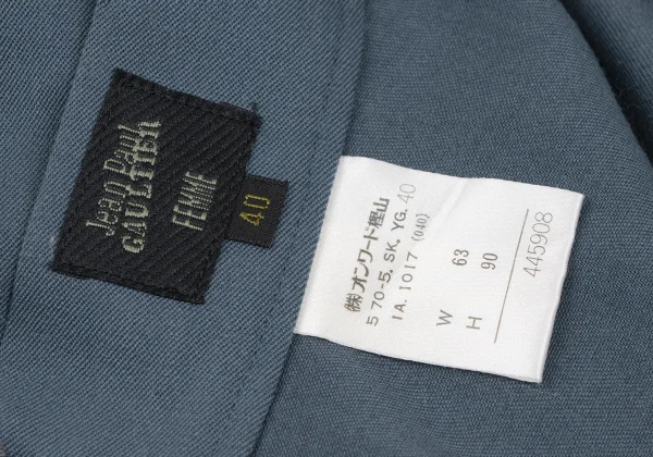 ean Paul GAULTIER FEMME Flap Pocket Flare Skirt K-165464_012