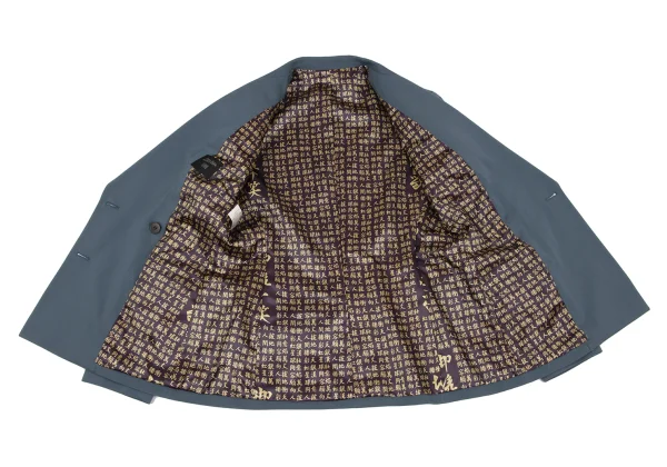 Jean Paul GAULTIER FEMME Lining Kanji Jacket & Skirt K-165465_008