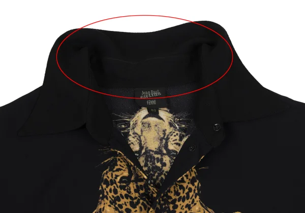 Jean Paul GAULTIER FEMME Leopard Printed Rayon Shirt K-165467_005