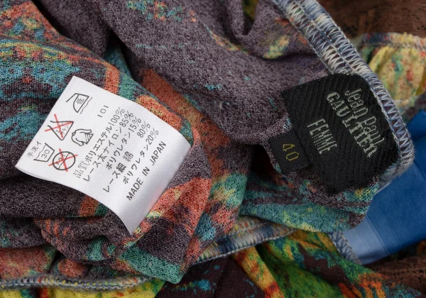 Jean Paul GAULTIER FEMME Psychedelic Printed Hem Lace Skirt K-165468_014