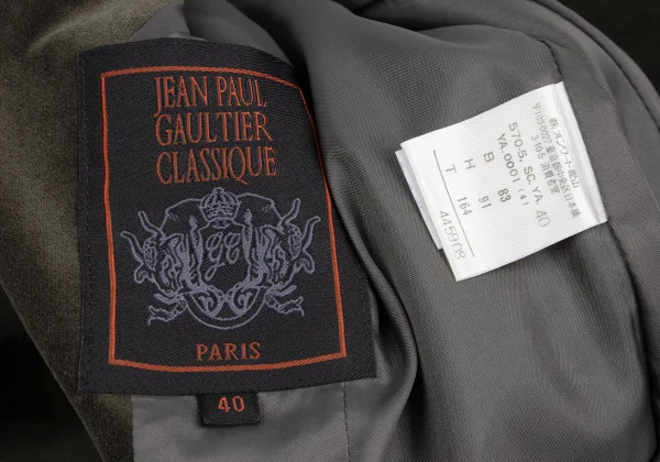 Jean Paul GAULTIER CLASSIQUE Decoration Button Velour Coat K-165470_019
