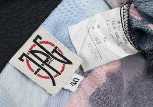 JPG by GAULTIER Graphic Printed Stretch Zip Shirt K-165473_016